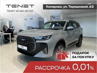 2026 Tenet T7, серый, 2995000 рублей, вид 1