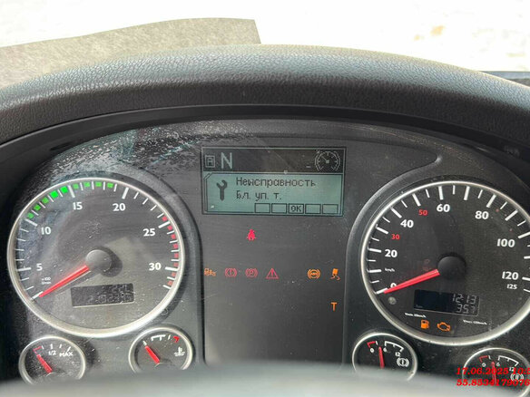 2015 MAN TGX, жёлтый, 3450000 рублей - вид 13