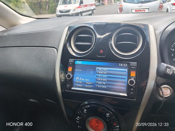 2014 Nissan Note II, коричневый, 780000 рублей - вид 35