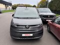 2022 Volkswagen Multivan T7, серый, 5300000 рублей