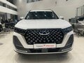 2025 Chery Tiggo 7 Pro Max I Рестайлинг, белый, 2776950 рублей - вид 1