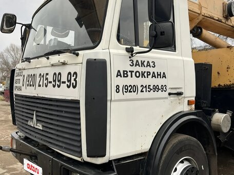 2012 Ивановец КС-45717, белый, 4500000 рублей, вид 4