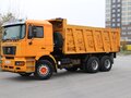 2013 Shacman (Shaanxi) F2000, оранжевый, 1950000 рублей - вид 1