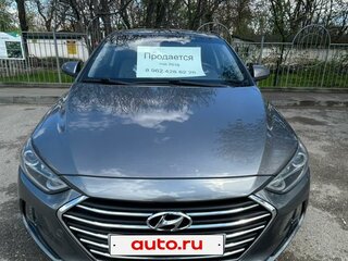 2018 Hyundai Elantra VI (AD) Рестайлинг, серый, 1399000 рублей, вид 1
