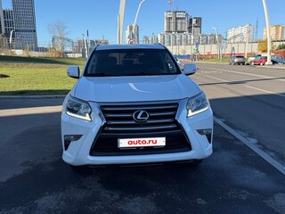 2013 Lexus GX 460 II Рестайлинг, белый, 3550000 рублей, вид 1