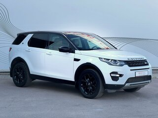 2015 Land Rover Discovery Sport I, белый, 2070000 рублей, вид 5