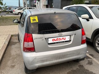 2005 Kia Picanto I, серебристый, 350000 рублей, вид 3
