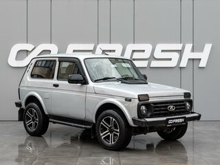 2019 Lada (ВАЗ) 2121 (4x4) I Рестайлинг, серый, 720000 рублей, вид 1