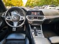 2019 BMW 3 серии 320d xDrive VII (G2x), белый, 3050000 рублей - вид 6