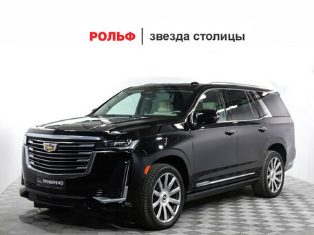 Cadillac Escalade V