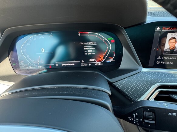 2020 BMW X6 30d III (G06), чёрный, 8750000 рублей - вид 11