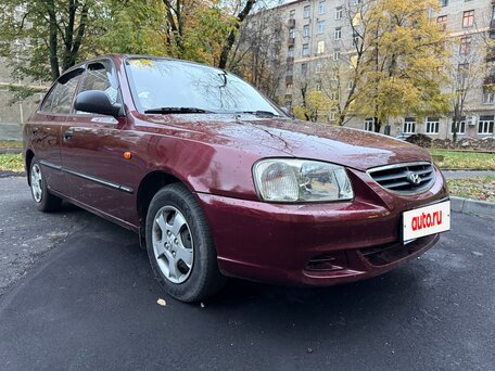 2007 Hyundai Accent ТагАЗ II, красный, 600000 рублей, вид 4
