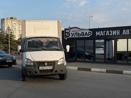 2008 ГАЗ ГАЗель (3302), белый, 400000 рублей, вид 1