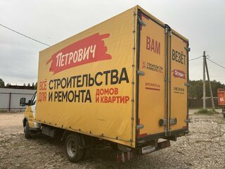 2023 ГАЗ ГАЗель Next, белый, 1226550 рублей, вид 4