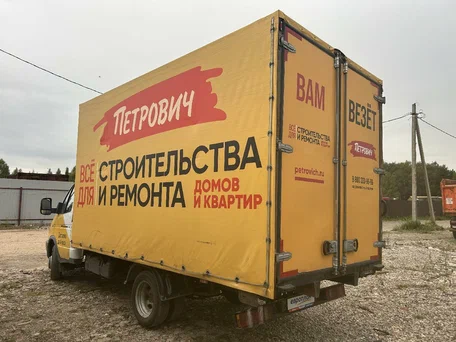 2023 ГАЗ ГАЗель Next, белый, 1298700 рублей, вид 4