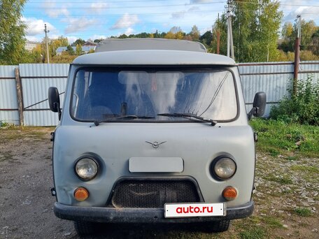 2008 УАЗ 3909, белый, 280000 рублей, вид 1