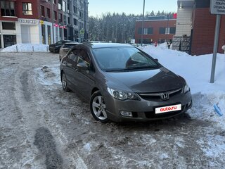 2008 Honda Civic VIII, серый, 950000 рублей, вид 3