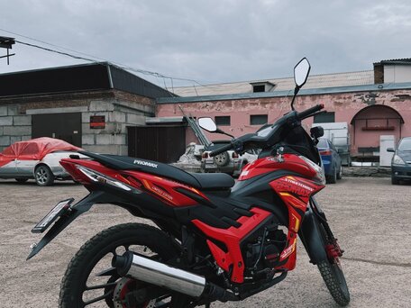 2025 Promax ADV 200, красный, 100000 рублей, вид 3