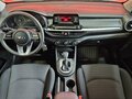 2020 Kia Cerato IV, серебристый - вид 9