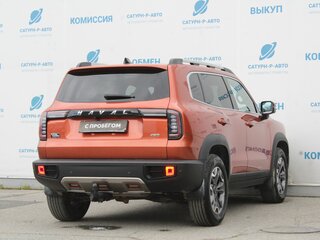 2023 Haval Dargo I, оранжевый, 2350000 рублей, вид 5