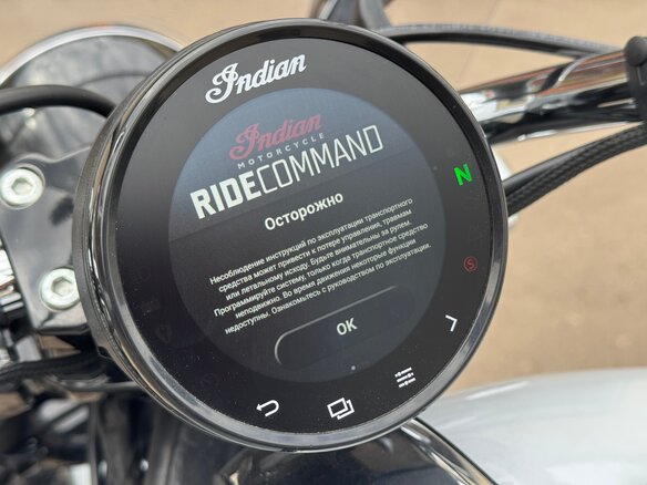 2024 Indian Scout, белый - вид 12