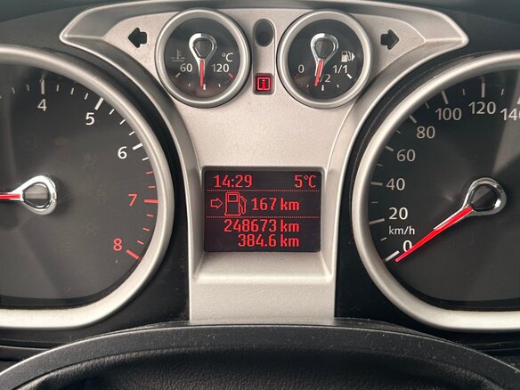 2010 Ford Focus II Рестайлинг, белый, 650000 рублей - вид 10