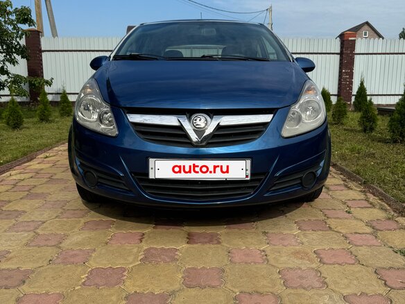 2008 Opel Corsa D, синий, 330000 рублей - вид 1