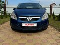 2008 Opel Corsa D, синий, 330000 рублей - вид 1