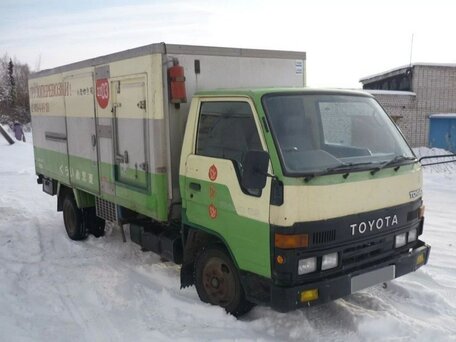 1994 Toyota Toyoace, зелёный, 479000 рублей, вид 1