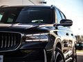 2024 Geely Monjaro I, чёрный, 3399777 рублей - вид 1