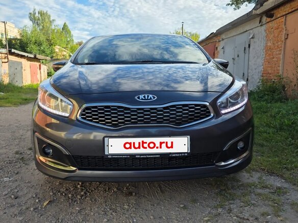2017 Kia Ceed II Рестайлинг, серый, 1510000 рублей - вид 1
