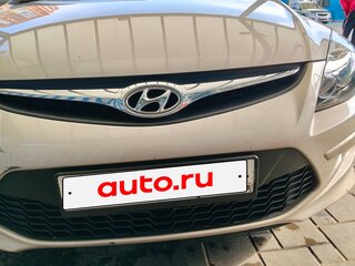 2010 Hyundai i30 I Рестайлинг, бежевый, 830000 рублей, вид 1