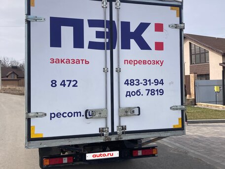 2014 ГАЗ ГАЗель (3302), белый, 690000 рублей, вид 2