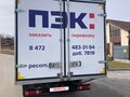 2014 ГАЗ ГАЗель (3302), белый, 690000 рублей - вид 1