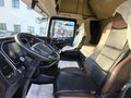 2023 FAW J7, белый, 4700000 рублей - вид 7
