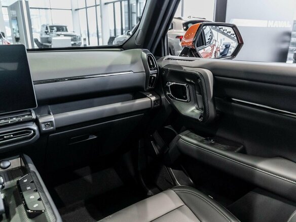 2026 Haval H7 I, оранжевый - вид 36