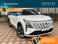 2025 Changan CS75 Plus IV, белый, 4339900 рублей