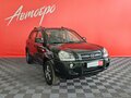 2008 Hyundai Tucson I, зелёный, 840000 рублей - вид 6