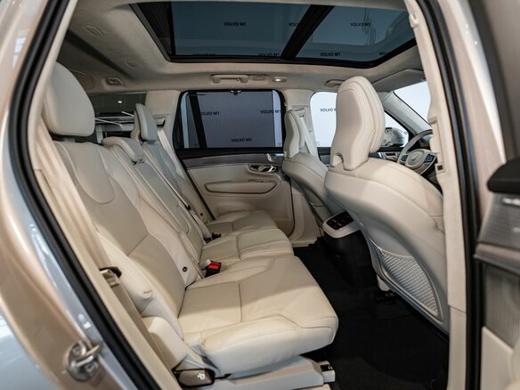 2026 Volvo XC90 B5 II Рестайлинг 2, серый - вид 22