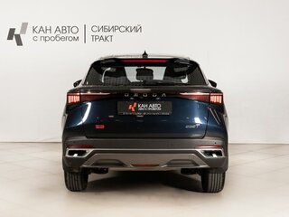 2024 Omoda C5 I, синий, 1740000 рублей, вид 4