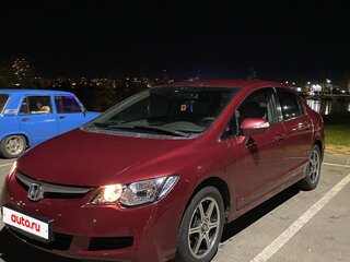 2007 Honda Civic VIII, красный, 740000 рублей, вид 1