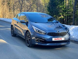 2015 Kia Ceed II, синий, 1200000 рублей, вид 1