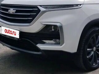 2022 Chevrolet Captiva II, белый, 2130000 рублей, вид 4