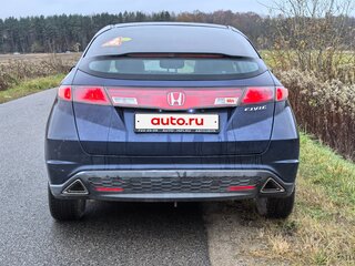 2007 Honda Civic VIII, синий, 500000 рублей, вид 5