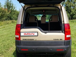 2005 Land Rover Discovery III, золотистый, 900000 рублей, вид 5