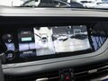 2026 Changan CS95 I Рестайлинг 2, белый, 4811301 рублей - вид 11