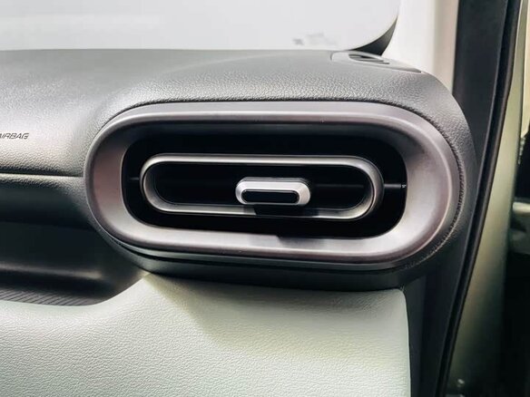 2024 Wuling Binguo 37.9 kWh, белый - вид 17