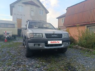 2001 Opel Frontera B, серебристый, 290000 рублей, вид 1