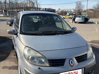 2005 Renault Scenic II, серый, 290000 рублей, вид 2