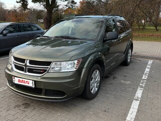 2016 Dodge Journey I Рестайлинг, зелёный, 1250000 рублей, вид 1
